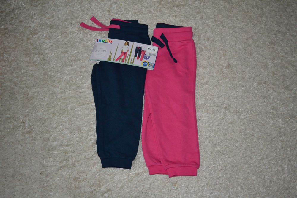 Обща цена нови 2 ватирани долнища ръст 92 см + подарък плюшена