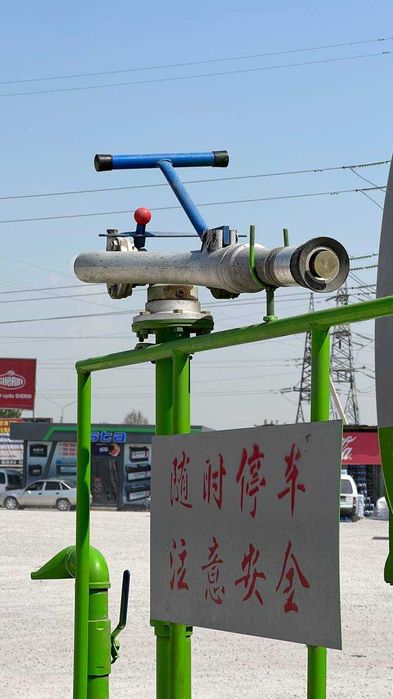 Faw 20- кублик Водавоз 5 куб дан 20 кубгача заказга Тайор кип берамиз