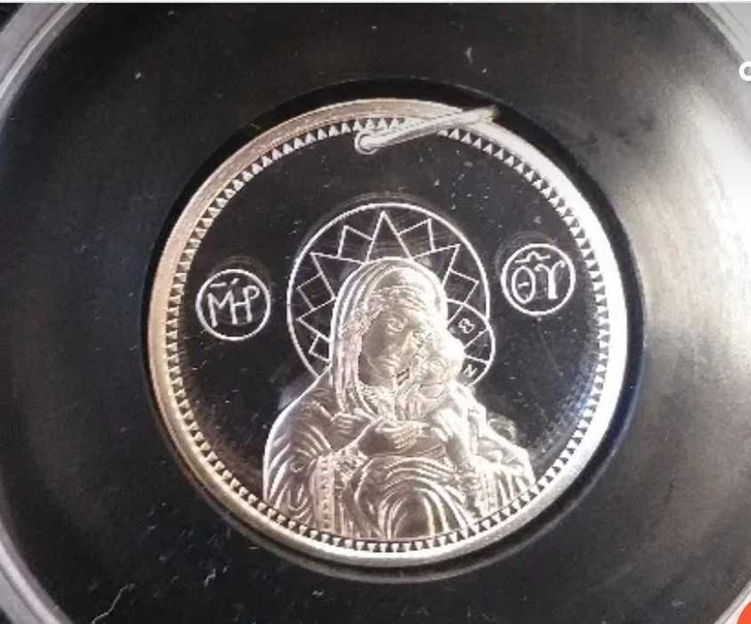 Сребърен медальон "Православна Богородица", пр. 999,9, 8 гр