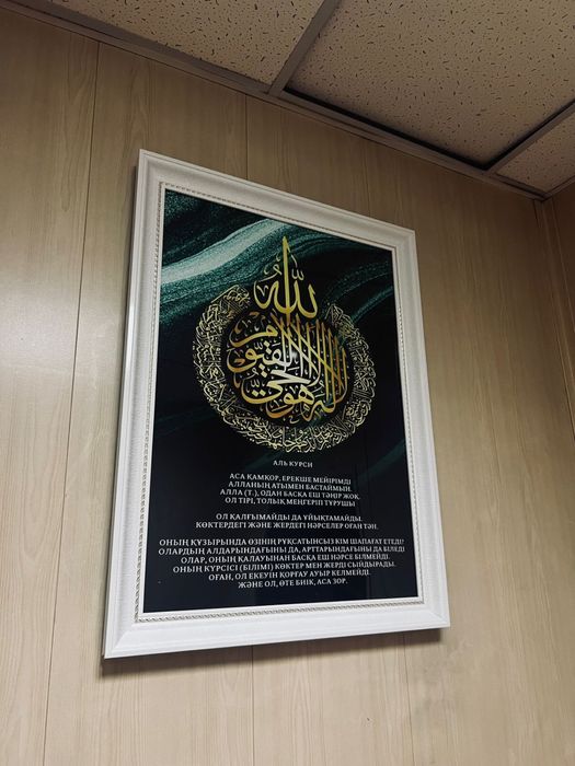 Печать Баннера Типография , Баннер от 850тг