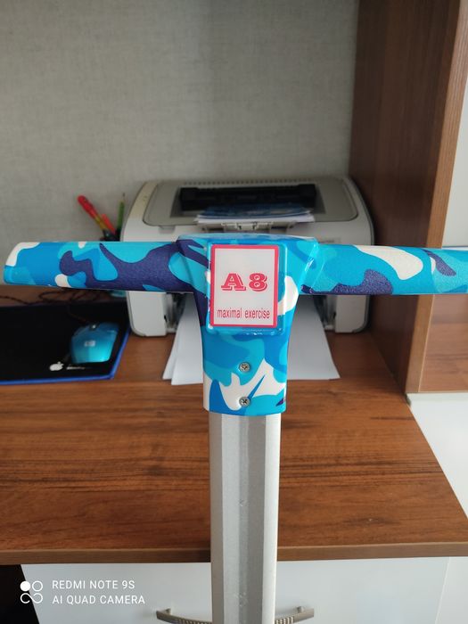 Гераскуткр спидрам А8