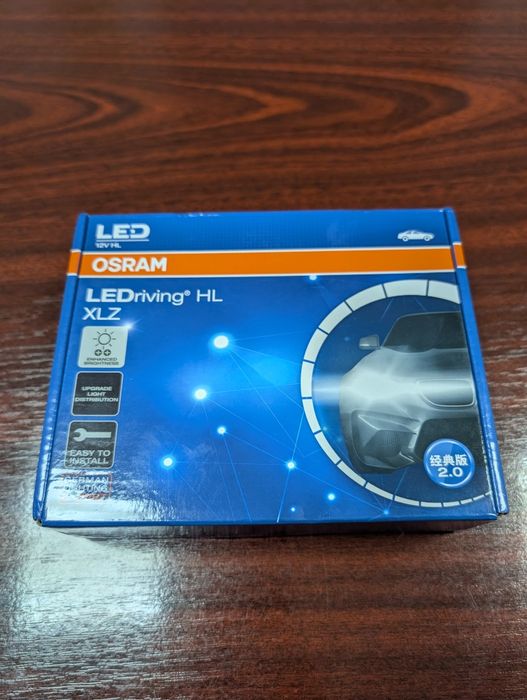 Set becuri led Osram - HB3/HB4