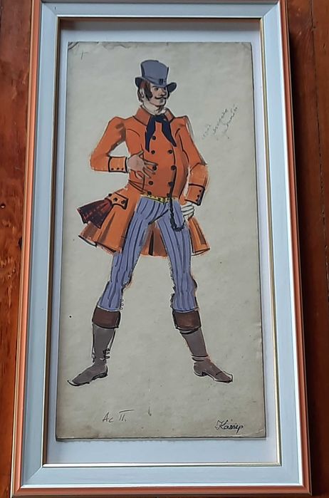 Картина на худ.Асен Попов  1895-1976г