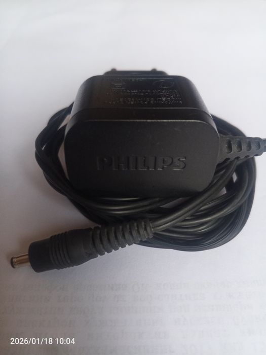 PHILIPS Zaryadchik Sotiladi
