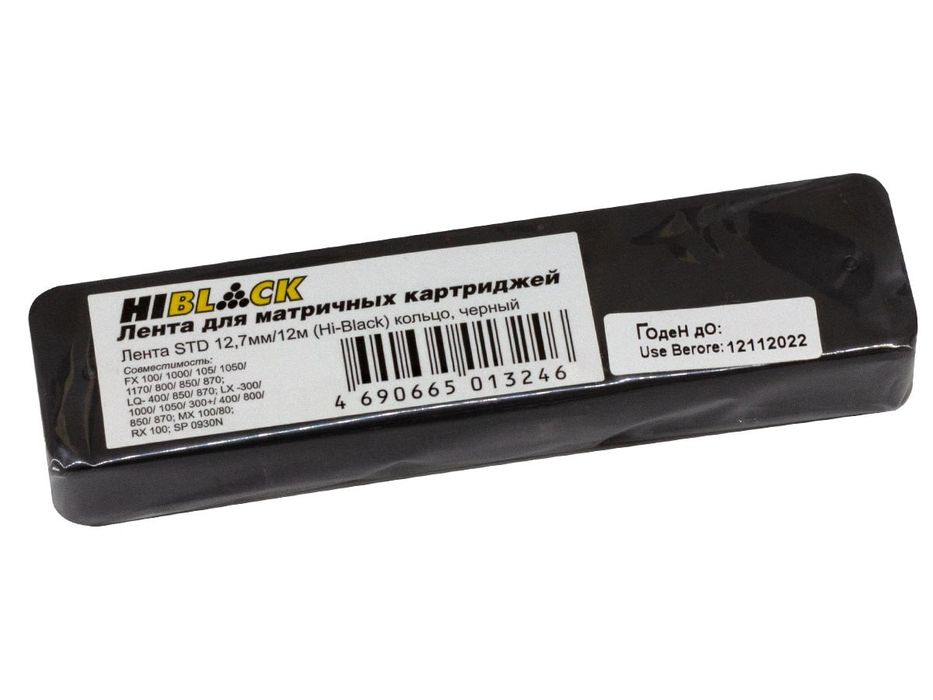 Лента для принтера