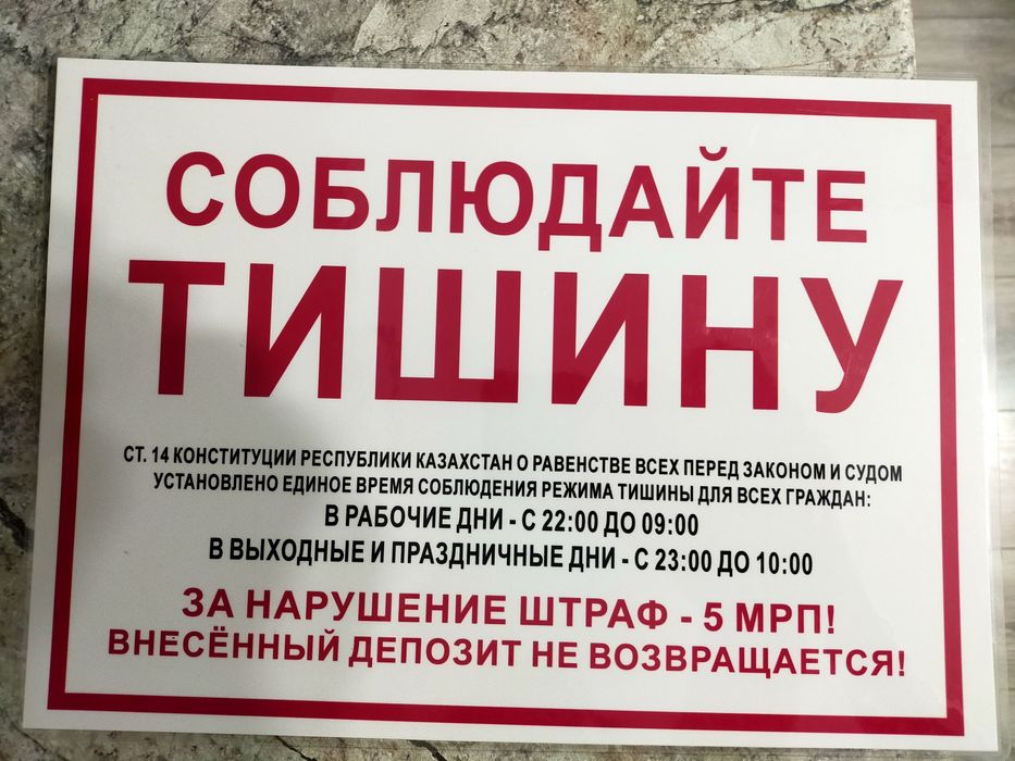 1ком. 6-69, 4эт.+ком.услуги.Сдам.