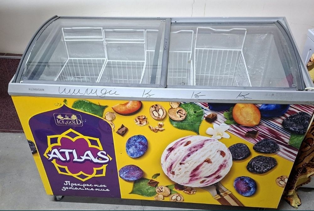 muzlatgich Atlas sotiladi