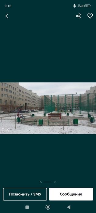 Сдам 2х комнатную квартиру