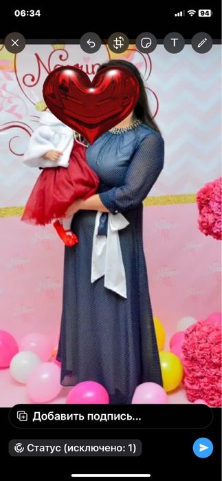 Платье вечернее брендовая