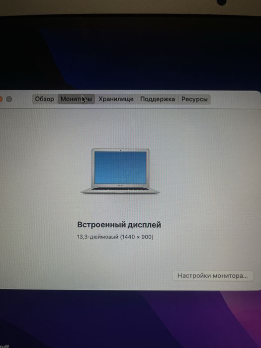 Оригинал MacBook Air 13” 2015 / 8 GB RAM / Требуется замена батареи