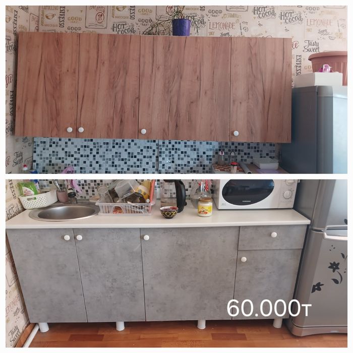 Продам мебель и бытовую технику