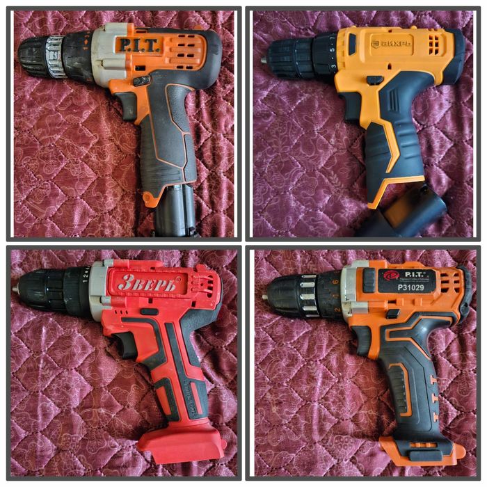 Шурики, шурики, шурики