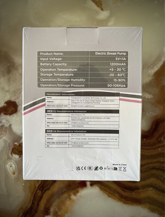 Pompă electrică pentru sân Jhellbay