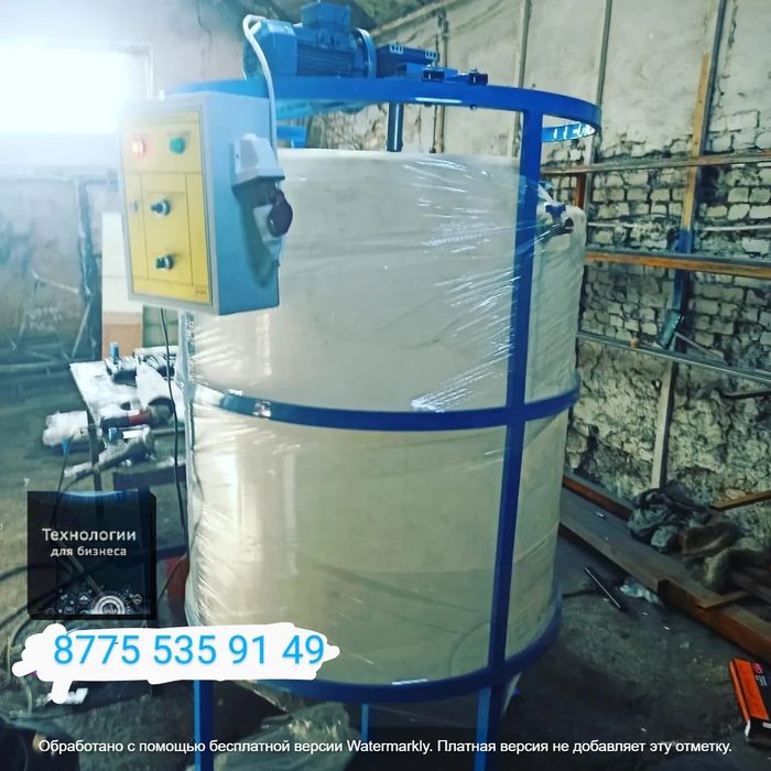 МИНИ РЕАКТОРЫ для производства химии!