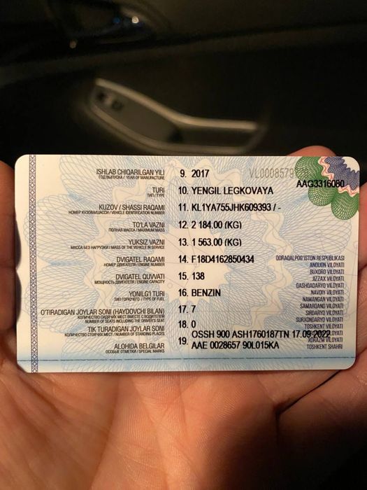 Orlando oq 3 pazitsiya 2017 probeg 68000 narhi 14200