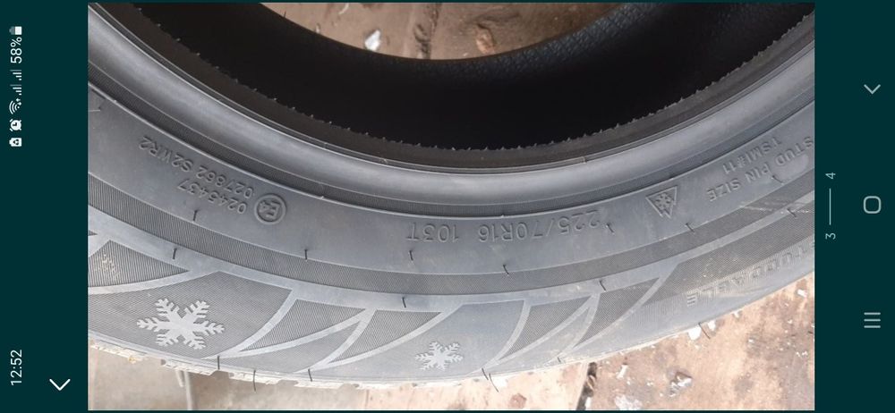 Продам резину Sailun 225/70 r 16