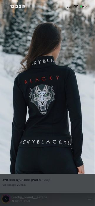 Blacky_brand оригинал