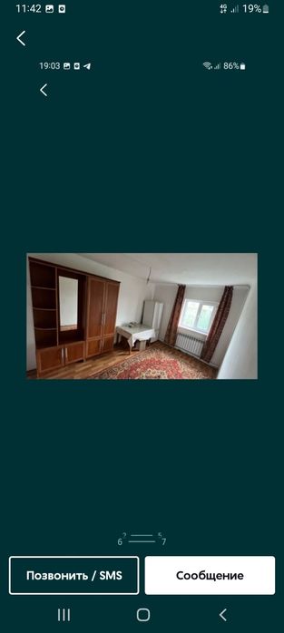 2 бөлмелі времянка жалға беріледі