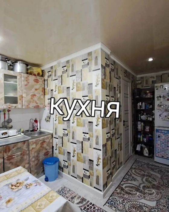 Продам полуторку