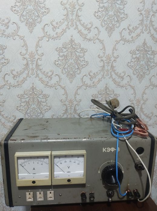 Зарядное устройство автомобильное