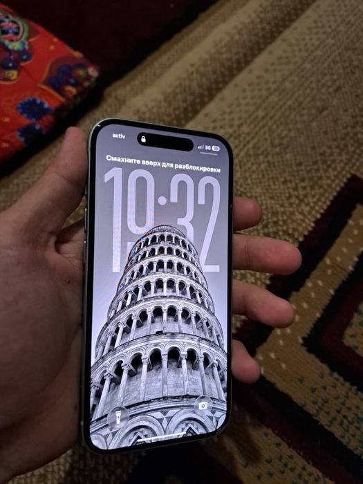 Айфон 15 сатылады