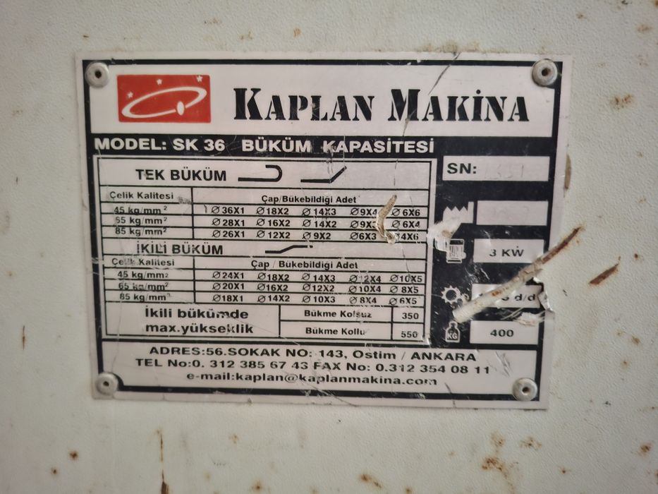 Станок для гибки арматуры