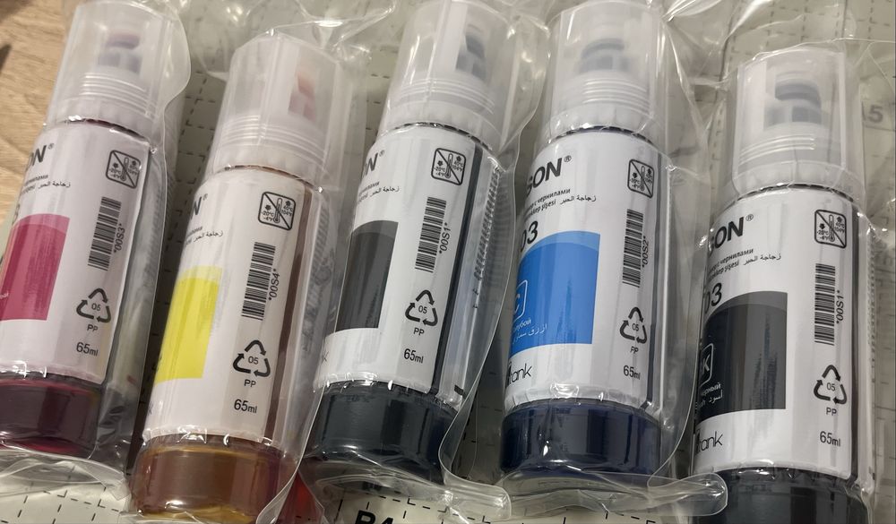 Cerneala imprimanta epson