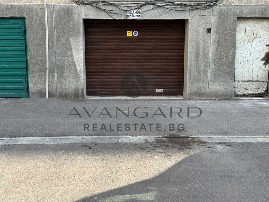 оф.23117 Изцяло обзаведен многостаен/ Център