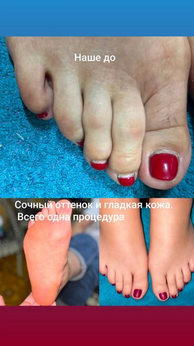 Кабинет ногтевого сервиса