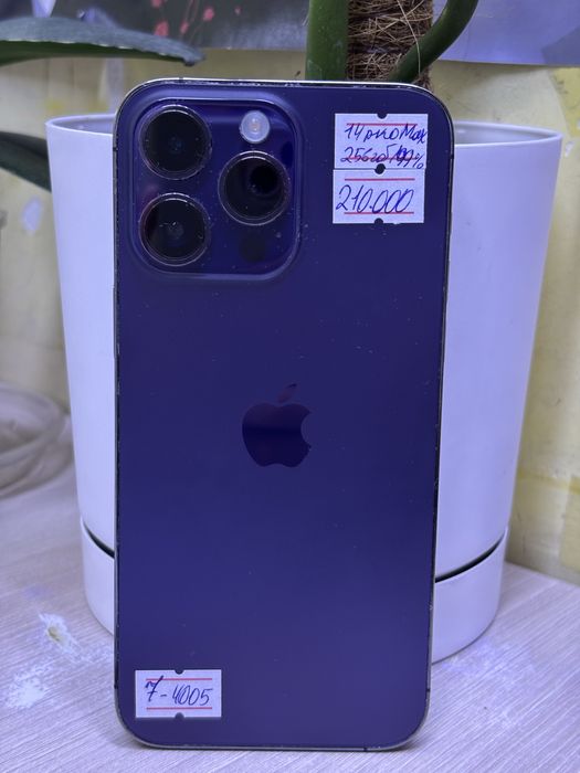 Iphone 14 Pro Max 256ГБ 99%