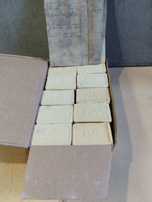 Сапун от родната казарма