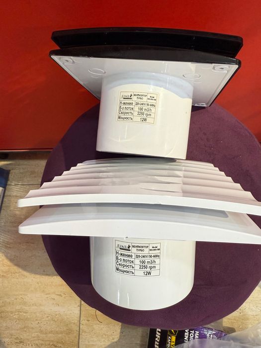 Вытишка для сан узлов и ванной