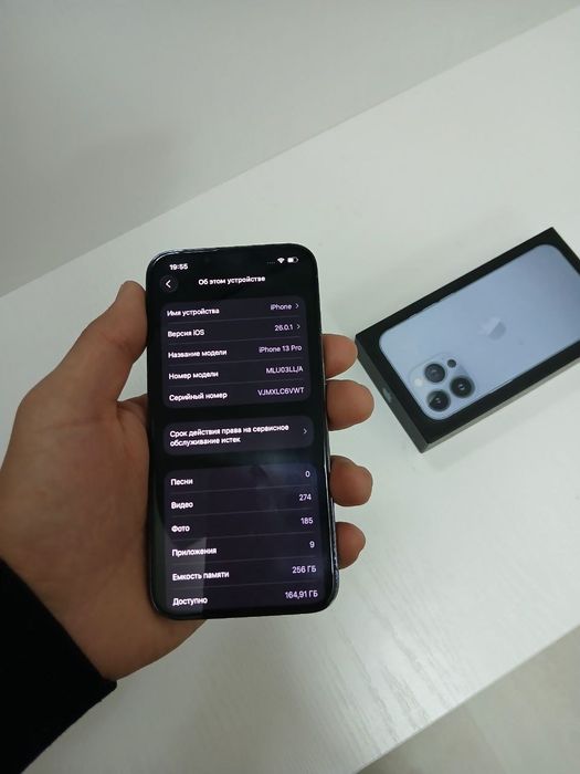 Iphone 13 Pro 256