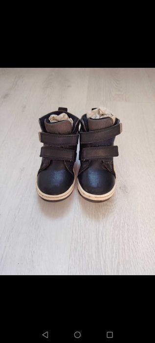Ghete lasocki mărimea 25
