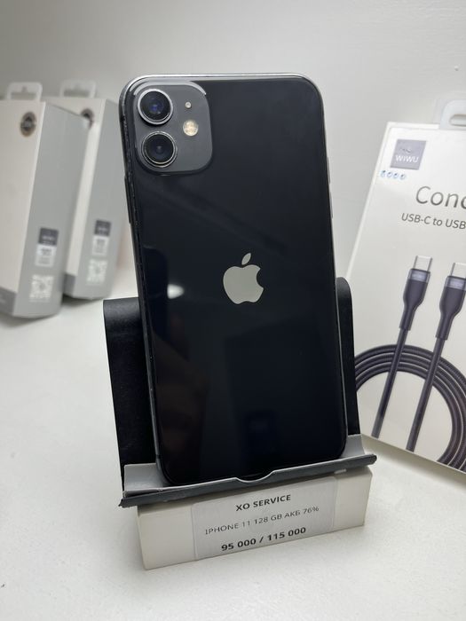 Айфондар сатылады бу-запечатанный