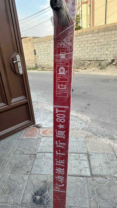 домкрат для грузавых авто