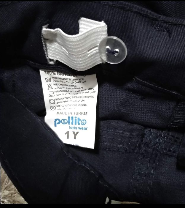 Продам детские брюки, новые.