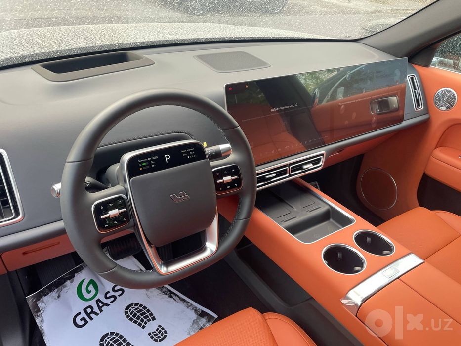 Срочно продается LI 7 Ultra