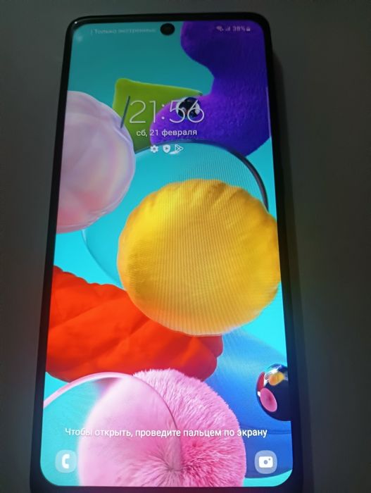 Продам Телефон Samsung A51