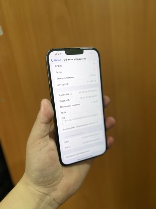 Iphone 13 pro max айфон 13 про макс