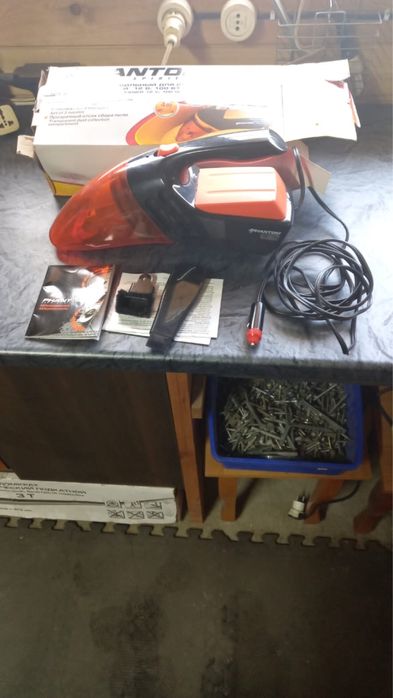 Пылесос автомобильный