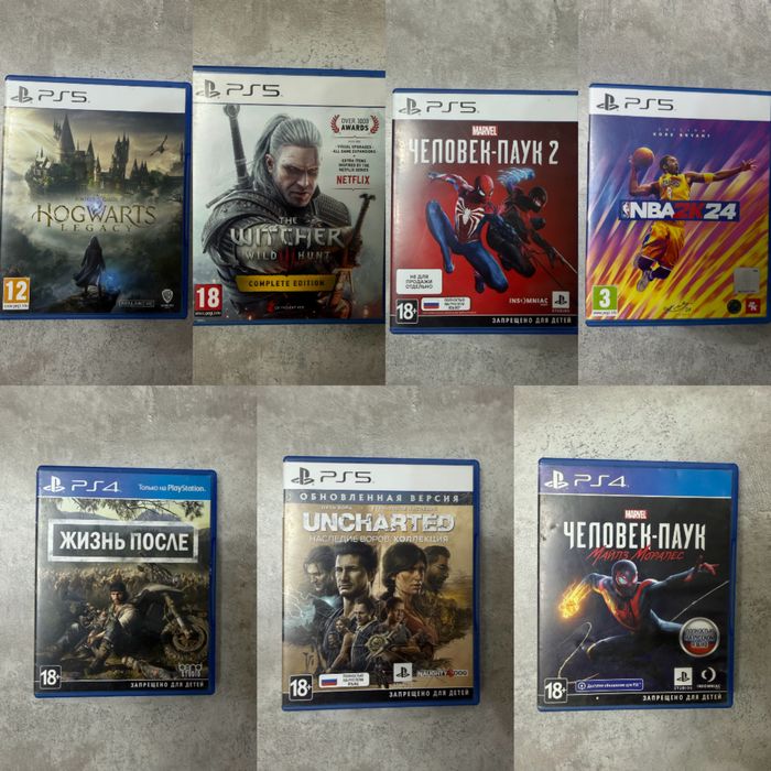 Продаю PS5 с дисководом