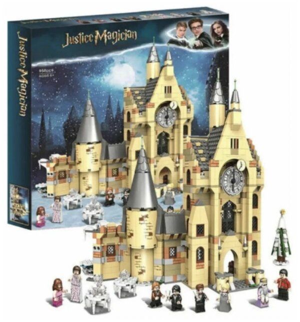 Lego garri potter dom