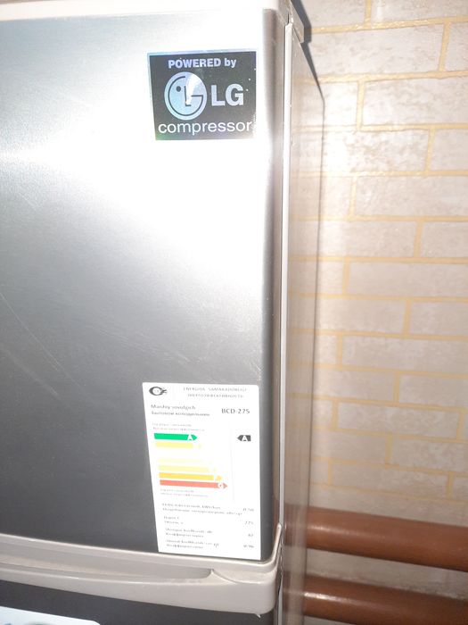 Холодильник янги двухкамерный