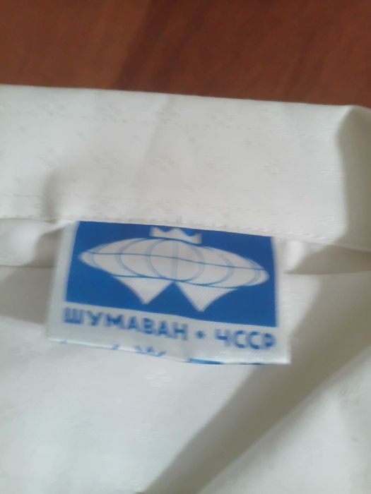 Мужские рубашки 50 размера