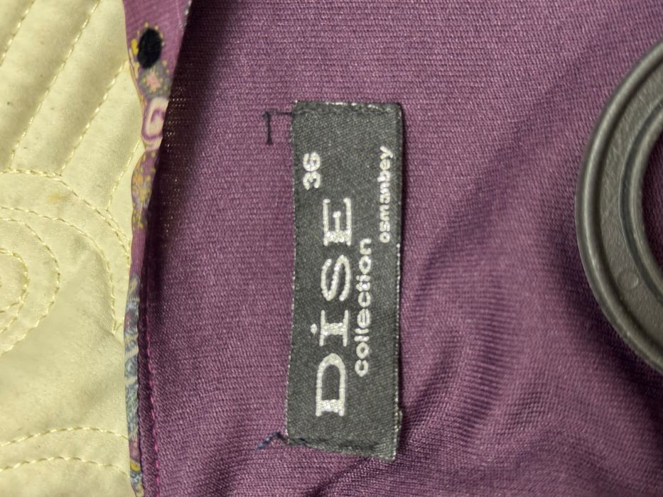 Продается платье