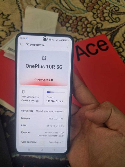 Oneplus 10r 512-12