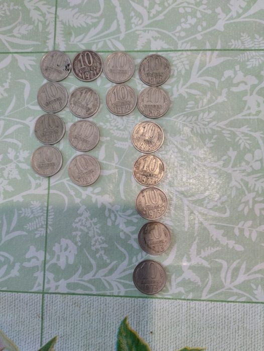 Продам монеты Советские