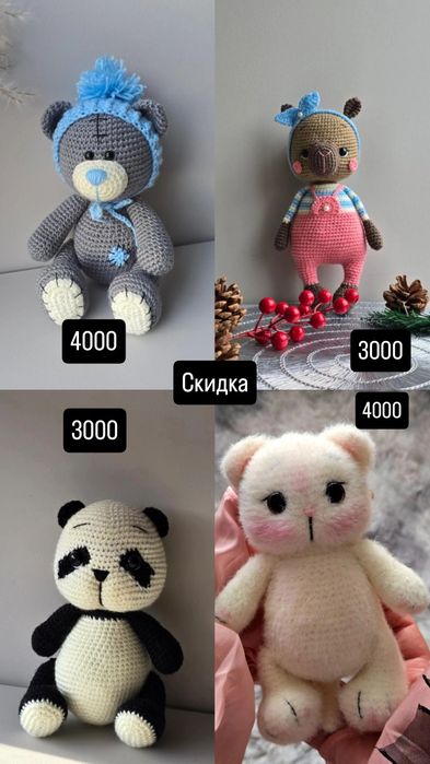 Игрушки ручной работы