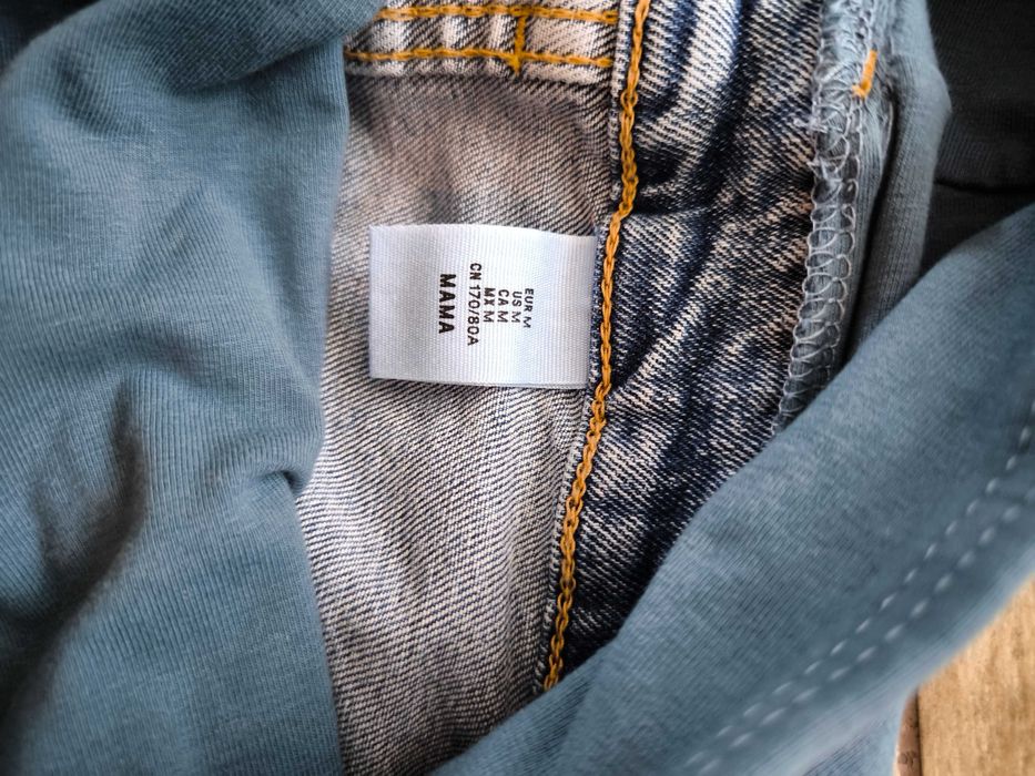 Дънки за бременни HM